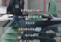 考本必备：车辆失控时该怎么处理
