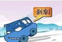 学驾动态：科目三加减档应该如何操作？