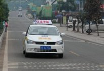 八一駕校：學(xué)車技巧科目三考試攻略 全面掌握不再被扣分