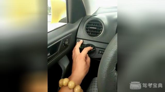 科目三模拟灯光语音 b2316bd3c3634259882c36635c00afc3.jpeg!jpg2