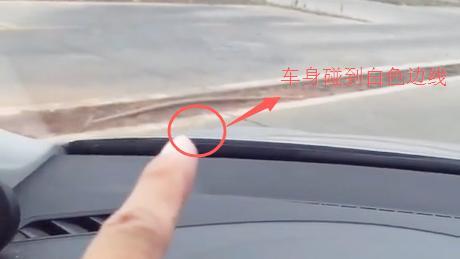 科目二:侧方停车出库教学 如何保证出库车轮不