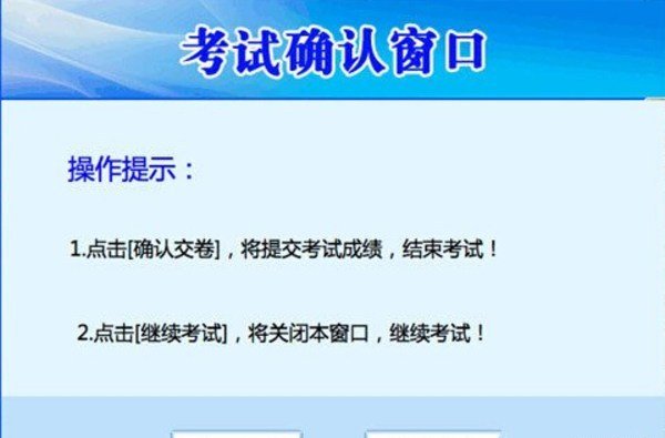 三年级上册综合实践表格式教案_三年级上册综合实践教案_教科版三年级科学上册表格式教案