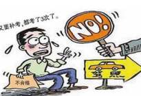 学驾动态：轮胎为什么是黑色的？那它总得有一个颜色吧！