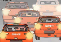 学驾动态：驾校色盲色弱测试图
