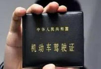 学驾动态：科目二练的好，考不好，你需要这些技巧