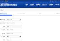 考本必备：关于科目一、科目二、科目三、科目四，老学员的忠告都在这了！