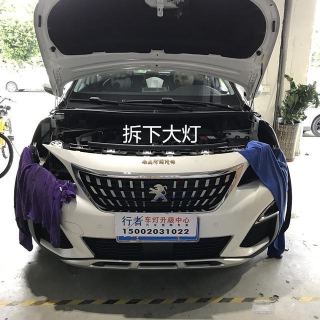 标致4008原车大灯这么坑? LED灯泡更瞎眼 要