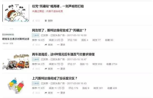 轻则眼睛干涩、喉咙发痒;重则过敏性鼻炎、咽