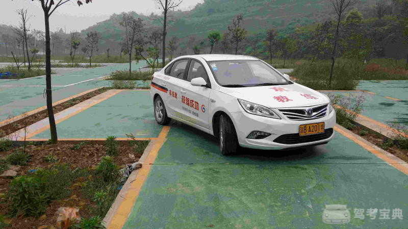 驾考科目二侧方位停车出库技巧,4个点,轻松出