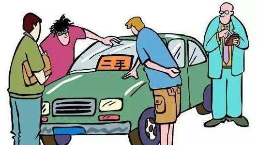 纠结,买新车好还是买二手车好? - 新闻详情 - 买