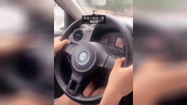 【济南市科目3模拟灯光语音】- 驾考宝典