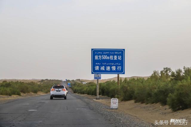 迪新能源车穿越塔克拉玛干 - 新闻详情 - 买车网