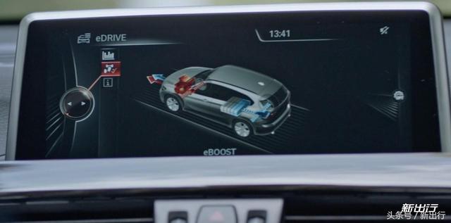 跨级别对决 比亚迪宋DM和宝马X1 PHEV混动