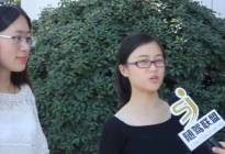 考本必备：新手上路会车时该怎么开