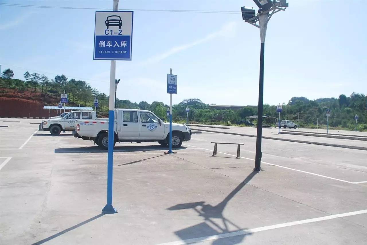 大良驾校百科:2017科目一可以考几次|大良驾校