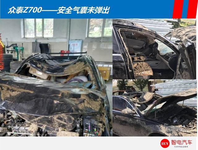 气囊无法弹出!开众泰这款车请自备枕头防撞!_电路图分享 气囊无法弹出!开众泰这款车请自备枕头防撞!