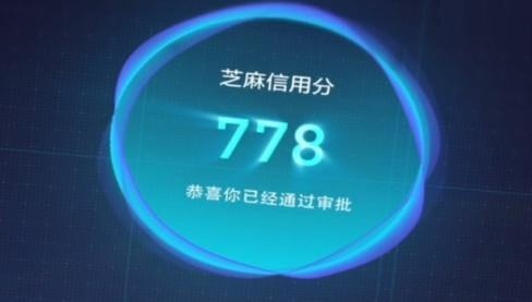 首付一成买车,马云汽车自动贩卖机要颠覆汽车