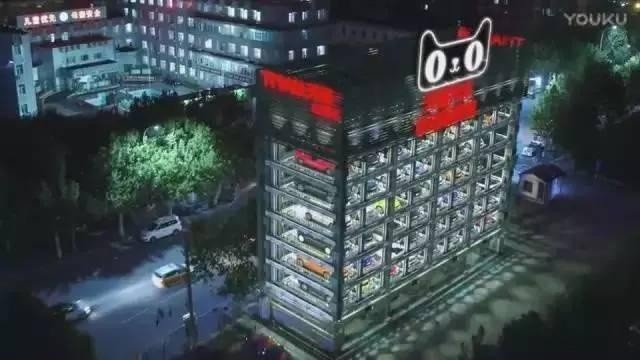 首付一成买车,马云汽车自动贩卖机要颠覆汽车