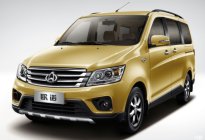 【长安欧诺可以跑滴滴吗】 长安欧诺能跑顺风