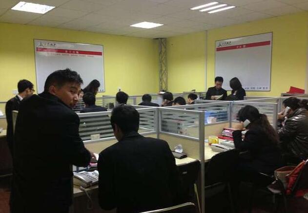 原创 | 超级压抑的电话销售工作场景 - 新闻详情