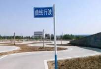 学驾动态：新手开车不知道分咋扣的 可能是压了这些线