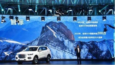 王凤英的一封邮件,长城股价上涨3%,长城和Jee