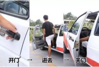 学驾动态：冬季开车要注意哪些问题