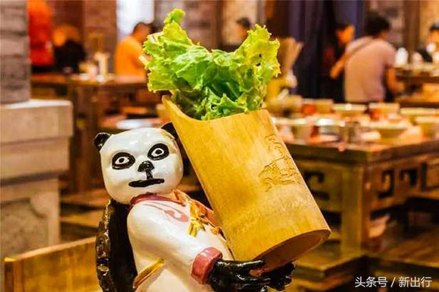 最炫的车 吃最辣的锅 逛成都车展十大必吃火锅