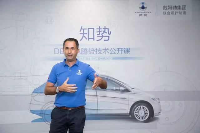 有着奔驰血统的腾势纯电动车的底盘有什么过人