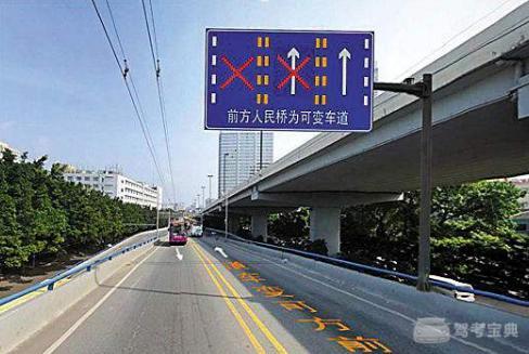 可变车道怎么走,正在左转,忽然变直行算违规吗