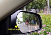 学驾动态：汽车追尾要扣分吗