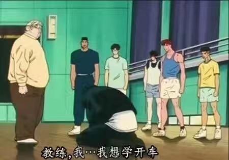 科目二考7次不过,难过高考,在驾校都经历了什