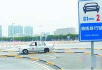 驾驶百科：早上教练叫我去练车，偷懒没去，结果太悲剧了