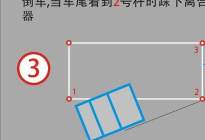 驾驶技巧：侧方位停车技巧图