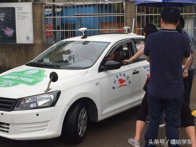 十一前報名學車為啥說便宜？-佛山市依時利新科技有限公司