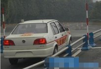 驾驶百科：驾考中途可以换驾校吗