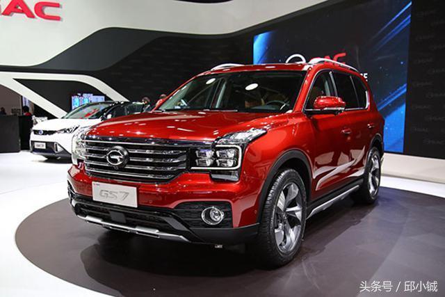 知乎:买车多两个座位加1万是什么体验?