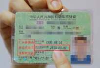 考本必备：交通摄像头可不是吃素的，开车乱摸小心被拍成高清大片