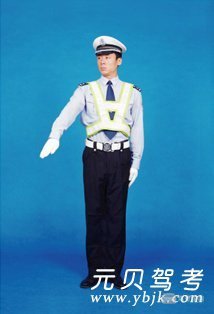 交警手势巧记口诀,八个手势轻松记