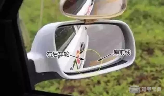 一次完美的侧方停车,你需要多少秒?- 驾考宝典