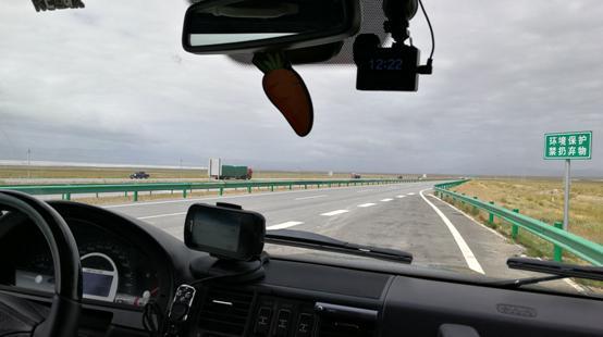 《越野路书》第六季 花(泄)絮(密)Episode 1