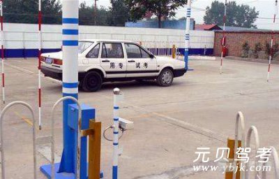 如何考科目二不挂科 a63c05fcd0594ba1a10677a04d8caeec.jpeg!jpg2
