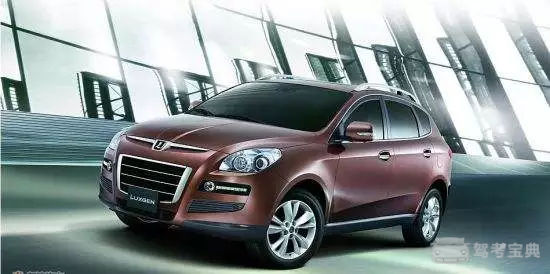 5210d067aff54ebcbba3b670a2e648d8.jpeg!jpg2