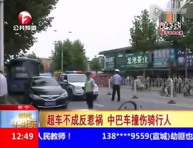 车倒车尺寸】 中巴车尺寸|中巴车停车位尺寸|考