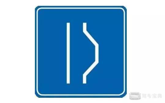 5分钟看懂这些标识 让你违章少一半