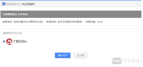 16bf0516a2dd4423ba5dec915d190f87.jpeg!jpg2