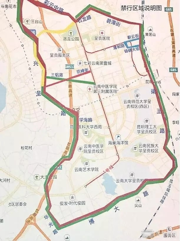 呈贡多路段限行货车 违者将罚150元记3分!