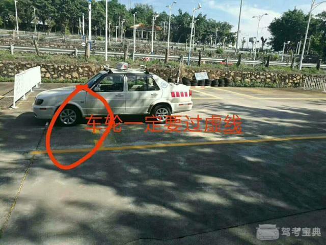 新规科2图解,大部分学员都挂在这些点!- 驾考宝