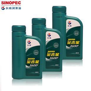 全球十大机油品牌排行榜最新出炉,你的爱车上