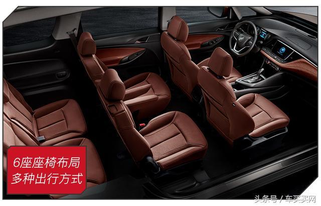 这6座新车比什么SUV、轿车更适合家用?如果